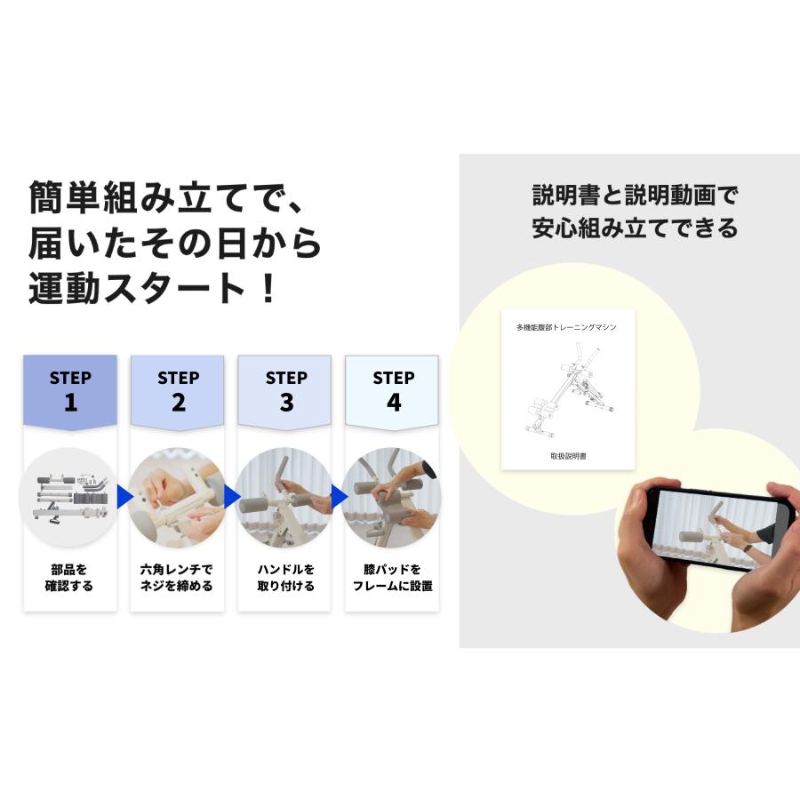 ローイングマシン ダイエット 筋トレ 多機能 腹筋マシン 1台 6種目