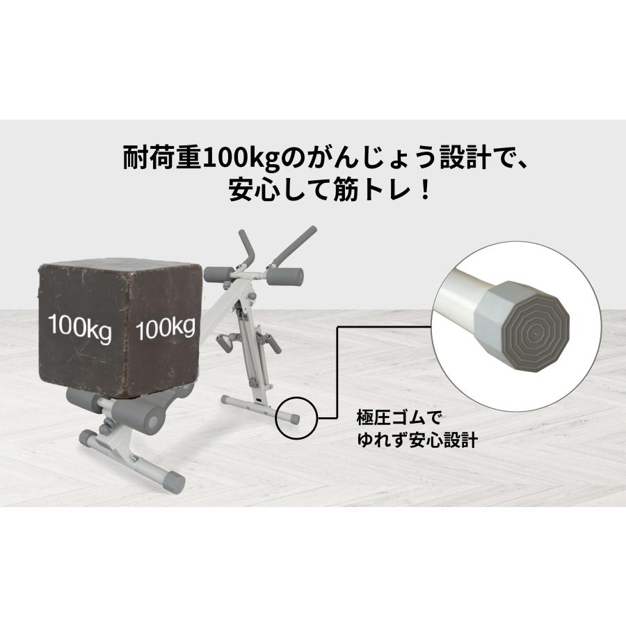 パーソナルトレーナー監修】 ローイングマシン ダイエット 筋トレ 多