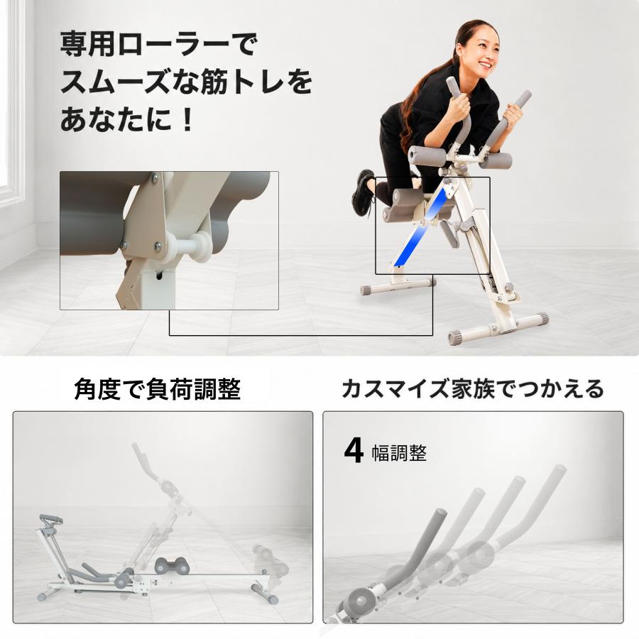 パーソナルトレーナー監修】 ローイングマシン ダイエット 筋トレ 多