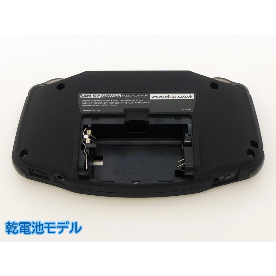 ゲームボーイアドバンス RetroSixプレステージカスタム Funnyplaying IPS マットブラックｘCleanLght(LED)緑+バッテリー内蔵可能 送料無料 |  | 05