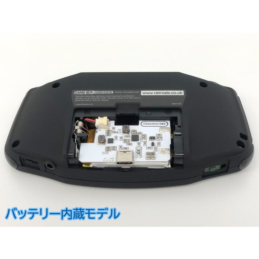 ゲームボーイアドバンス RetroSixプレステージカスタム Funnyplaying IPS マットブラックｘCleanLght(LED)緑+バッテリー内蔵可能 送料無料 |  | 07