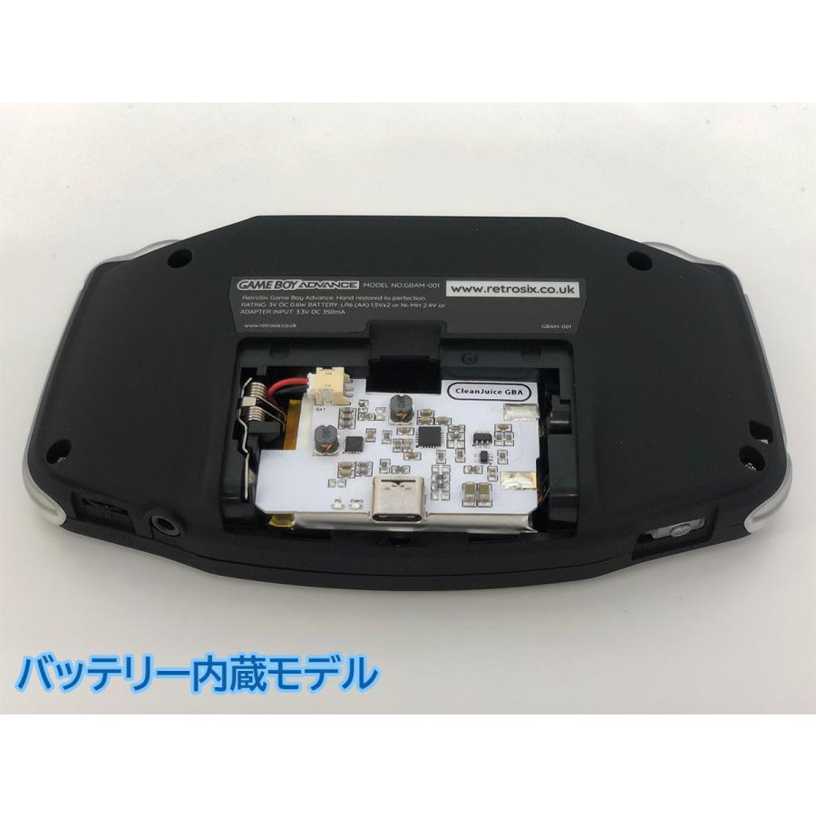 ゲームボーイアドバンス RetroSixプレステージカスタム Funnyplaying IPS マットブラックｘCleanLght(LED)青+バッテリー内蔵可能 送料無料 |  | 05