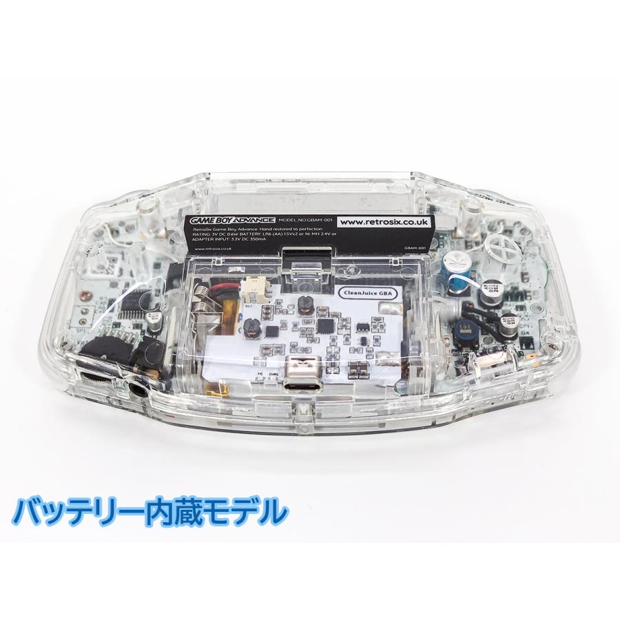 ゲームボーイアドバンス RetroSixプレステージカスタム クリスタルシリーズ　Funnyplaying IPS クリスタルクリア 送料無料 |  | 05