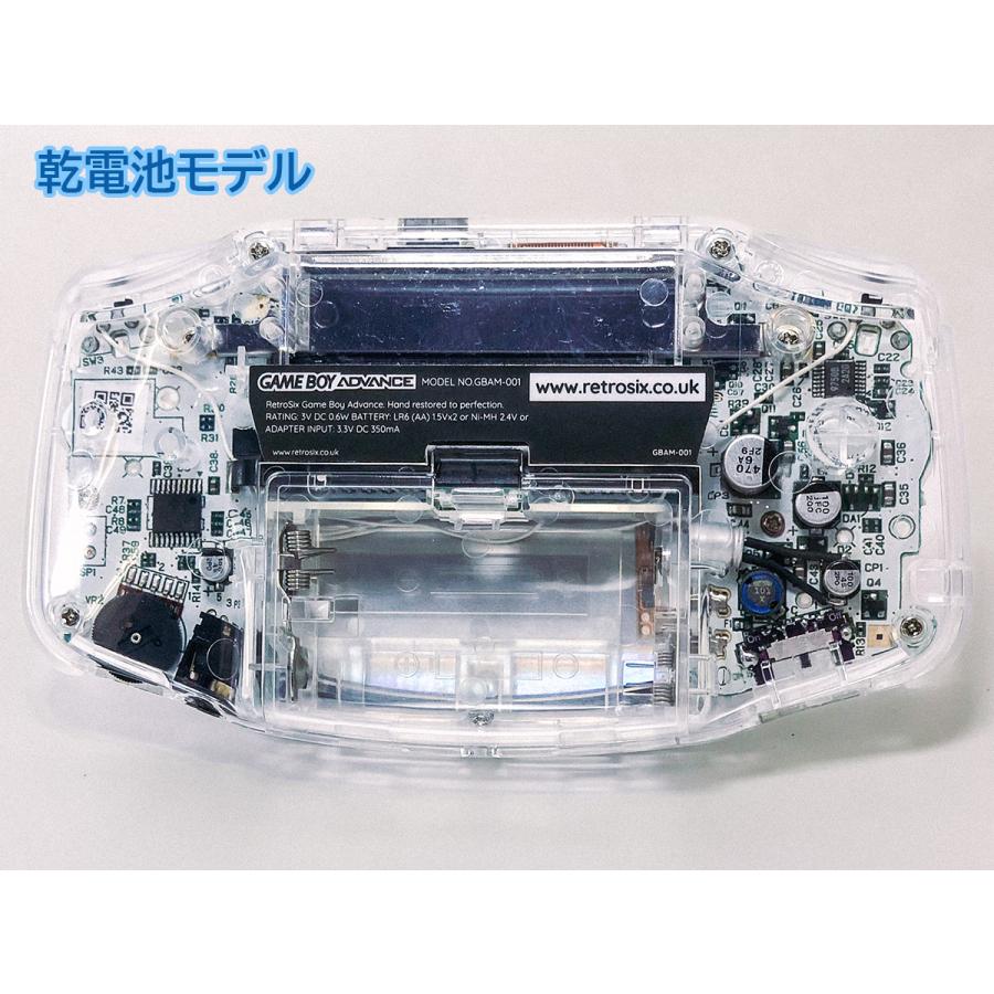 ゲームボーイアドバンス  RetroSix フルカスタム Funnyplaying IPS プレステージシリーズ　クリスタルクリアｘCleanLight(LED)青　バッテリー内蔵可能　送料無料 |  | 03