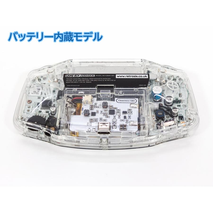 ゲームボーイアドバンス  RetroSix フルカスタム Funnyplaying IPS プレステージシリーズ　クリスタルクリアｘCleanLight(LED)青　バッテリー内蔵可能　送料無料 |  | 05