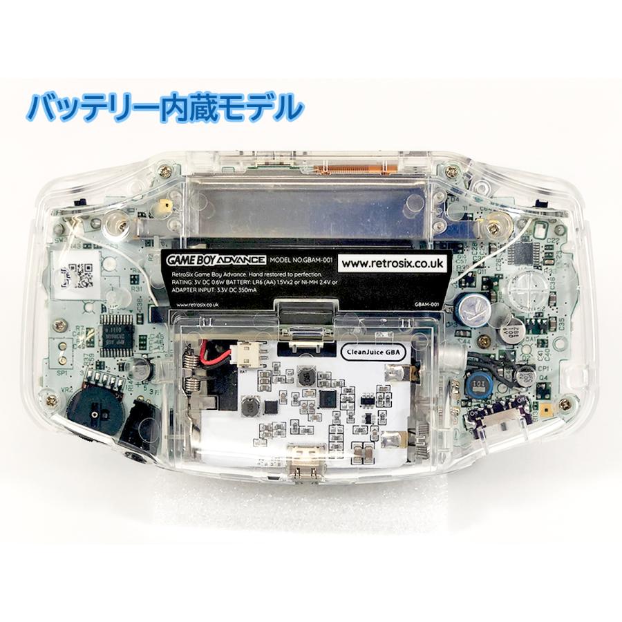 ゲームボーイアドバンス  RetroSix フルカスタム Funnyplaying IPS プレステージシリーズ　クリスタルクリアｘCleanLight(LED)白　バッテリー内蔵可能　送料無料 |  | 03
