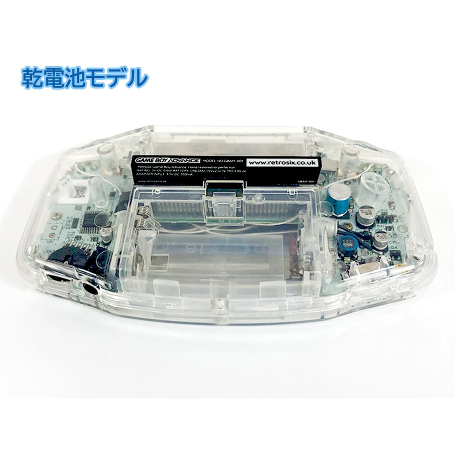 ゲームボーイアドバンス  RetroSix フルカスタム Funnyplaying IPS プレステージシリーズ　クリスタルクリアｘCleanLight(LED)白　バッテリー内蔵可能　送料無料 |  | 04