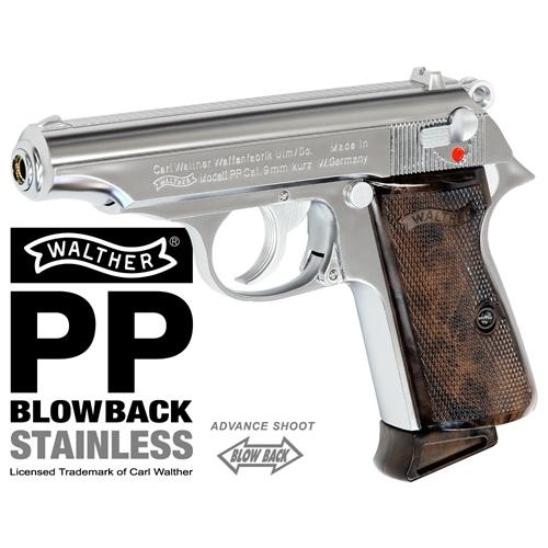マルゼン ワルサー Walther PP ガスガン MARUZEN（マルゼン） ワルサー PP ブラック（ガスブローバック本体