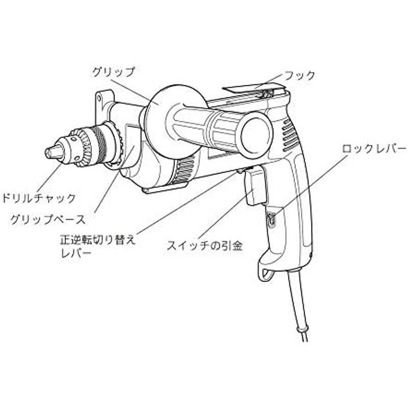 マキタ(Makita) 無段変速ドリル 鉄工13mm 木工38mm DP4002 無段変速ドリル 鉄工13mm マキタ(Makita) 木工38mm DP4002 Q1281488776(11560円)