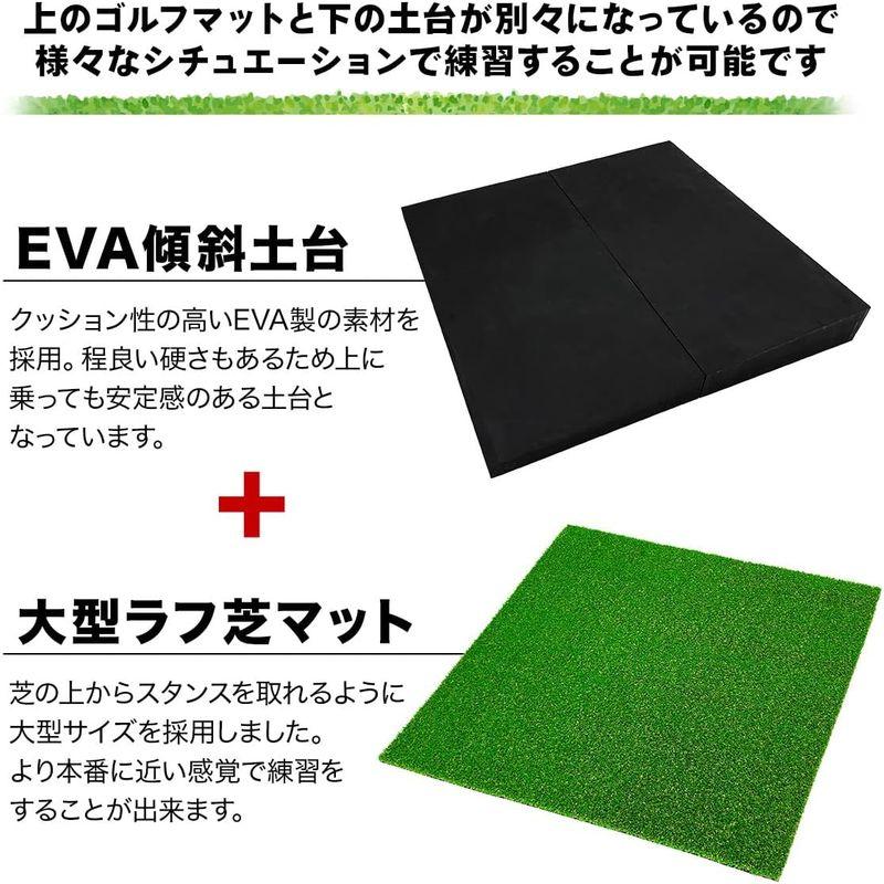 ゴルフ　練習用　傾斜ショットマット　傾斜マット　8角形　100cm×100cm GolfStyle 傾斜 ゴルフマット 100×100cm PGAプロと共同開発 ゴルフ