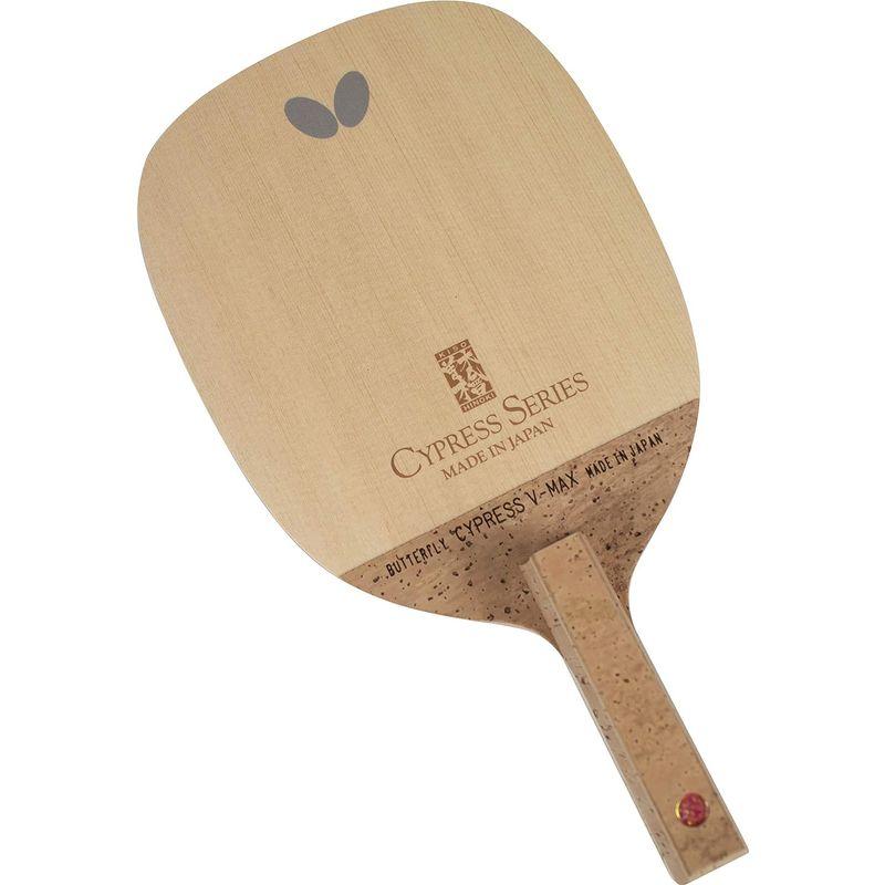 バタフライ(Butterfly) 卓球用ペンホルダーラケット サイプレスV-MAX 23960 ブレードサイズ:163×135mm Butterfly 卓球用ペンホルダーラケット サイプレスV MAX ブレードサイズ 163×135mm
