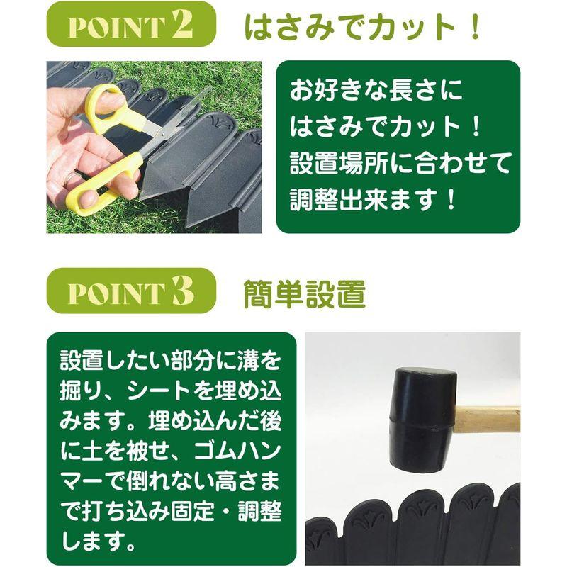 DAIM 土と芝の根 どめどめシート LL 27cm 3m巻 6セット ガーデニング 柵 ガーデンエッジ ガーデニング用品 花壇 芝 根止め 土と芝の根 どめどめシート LL 27cm 3m巻 6セット ガーデニング ガーデンエッジ ガーデニング用品 花壇 根止め