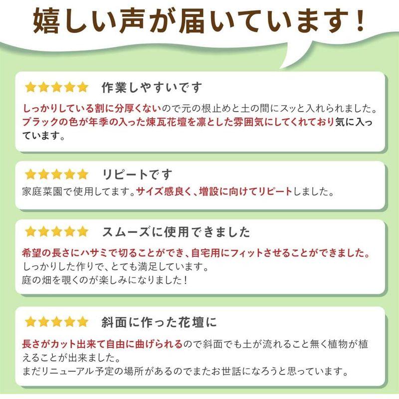 DAIM 土と芝の根 どめどめシート LL 27cm 3m巻 6セット ガーデニング 柵 ガーデンエッジ ガーデニング用品 花壇 芝 根止め 土と芝の根 どめどめシート LL 27cm 3m巻 6セット ガーデニング ガーデンエッジ ガーデニング用品 花壇 根止め