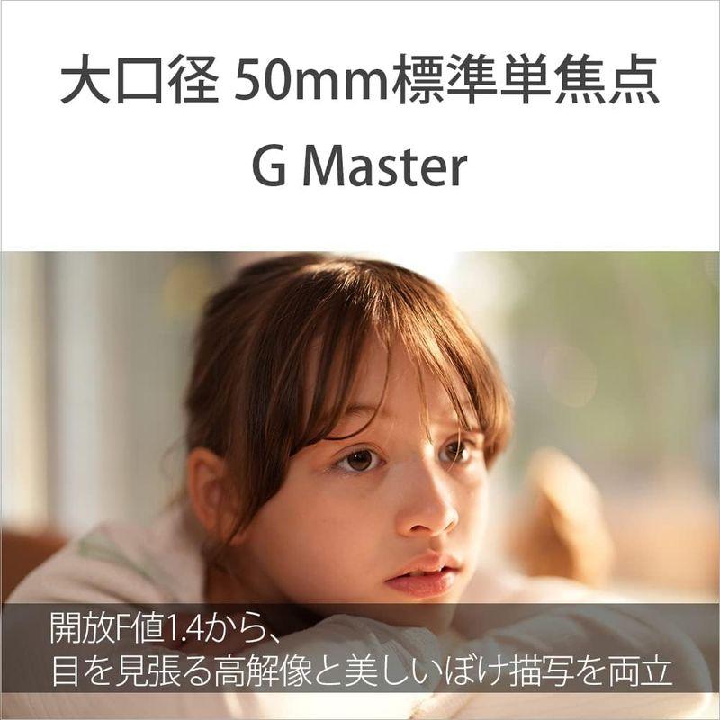 専用出品 ソニー/標準単焦点レンズ/フルサイズ/FE 50mm F1.4 GM/G Master/デジタル一眼カメラαEマウント用 純正レンズ / S 【IQY2638592036】(92207円)