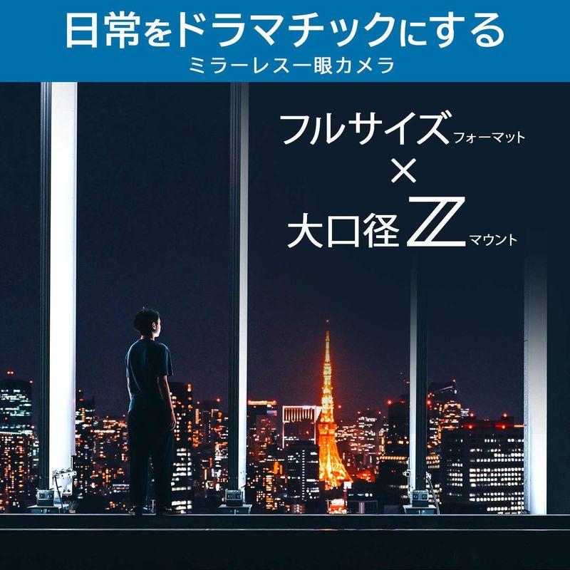【正規販売店】 Nikon ミラーレス一眼カメラ Z5 レンズキット NIKKOR Z 24-200mm f/4-6.3 VR 付属 Z5LK24-200 【B4285429637】(149757円)