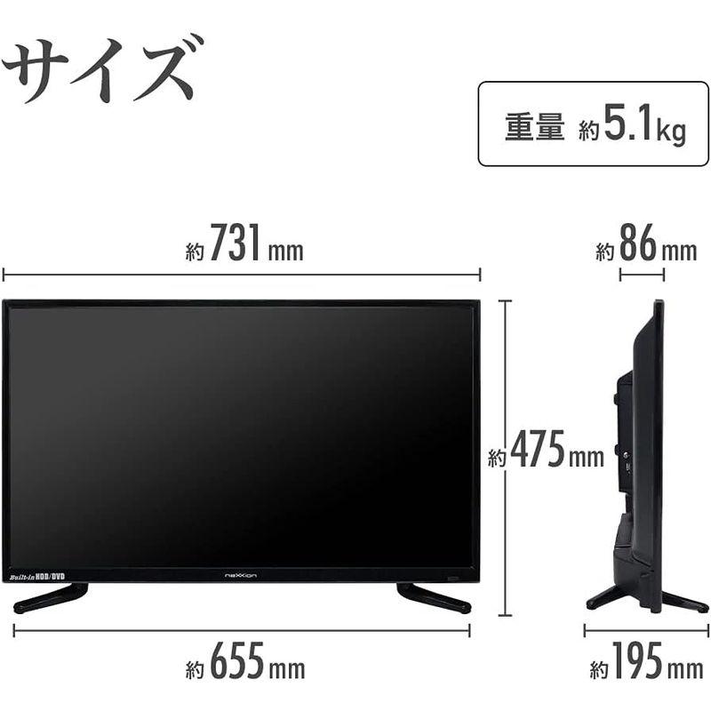 ネクシオン DVDプレーヤー内蔵 HDD搭載 32V型地上波デジタルハイビジョン液晶テレビ FT-A3228DHB DVDプレーヤー内蔵 HDD搭載 32V型地上波デジタルハイビジョン液晶テレビ FT A3228DHB