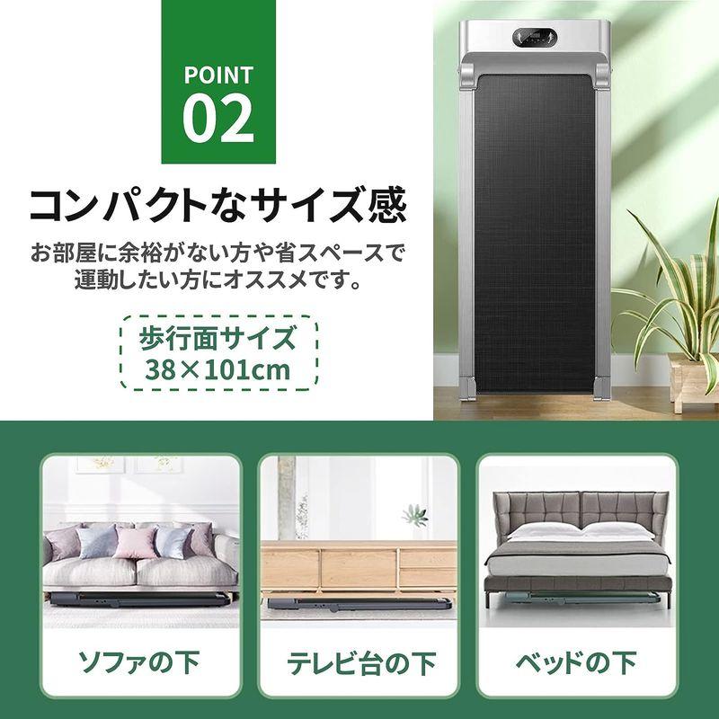 Yumcute ルームランナー 家庭用 静音 ウォーキングマシン 電動ルームランナー MAX8km/h ランニングマシン 2023リニューア ルームランナー 家庭用 静音 ウォーキングマシン 電動ルームランナー MAX8km/h ランニングマシン 2023リニューア