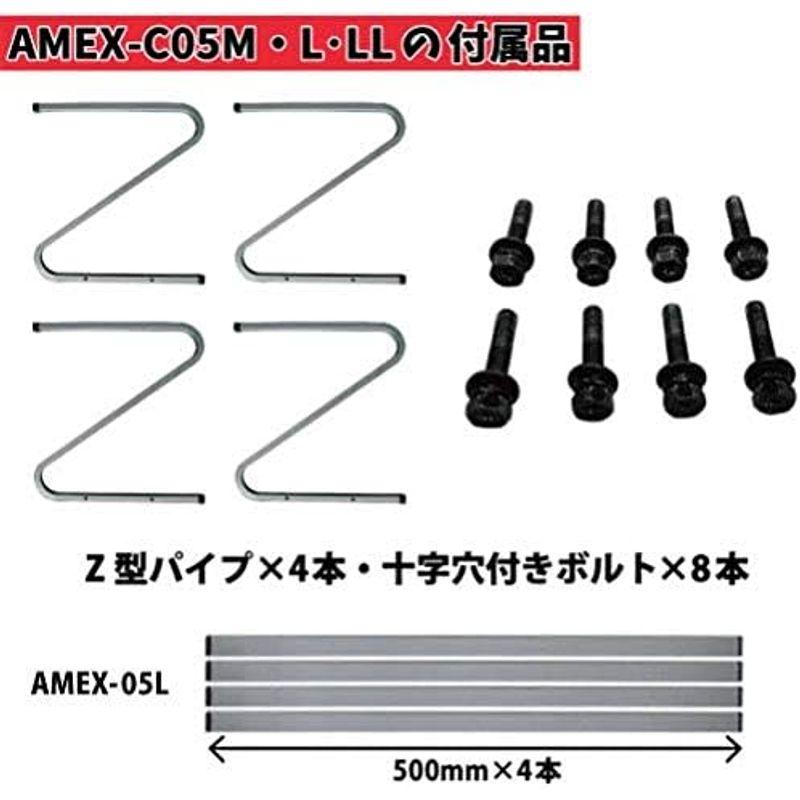 AMEX　オリジナルタイヤラック　(L)　普通自動車用