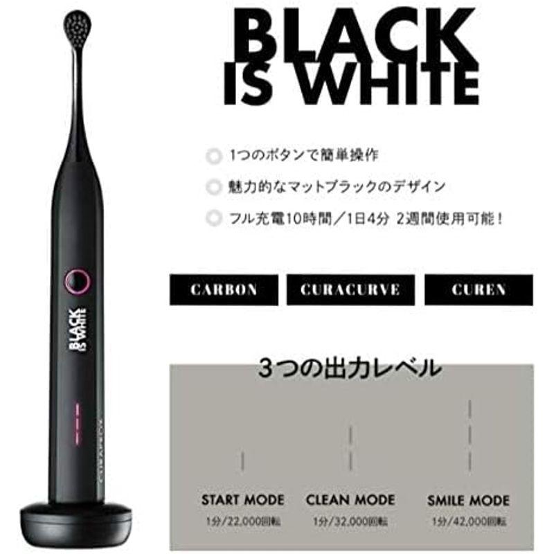 クラプロックス 音波式電動歯ブラシ ブラックイズホワイト （Black is white） 本体 ブラックイズホワイト Black is white 音波式電動歯ブラシ 本体