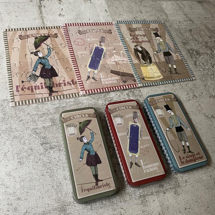 パズル londji・ロンジ PUZZLE CIRCUS・18pieces 18×13cm : ASSEMBLAGE - 通販