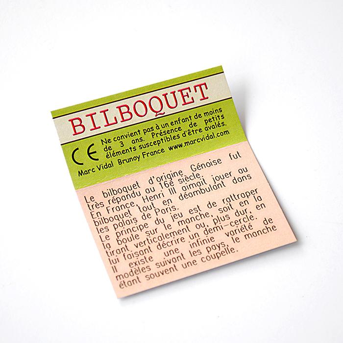 木製玩具 けん玉 Marc Vidal -Brunoy France- / BILBOQUET けんだま |  | 07