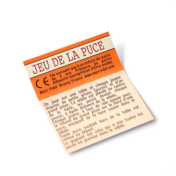 木製玩具 Marc Vidal -Brunoy France- / JEU DE LA PUCE |  | 05