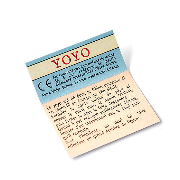 木製玩具 ヨーヨー Marc Vidal -Brunoy France- / YOYO |  | 06