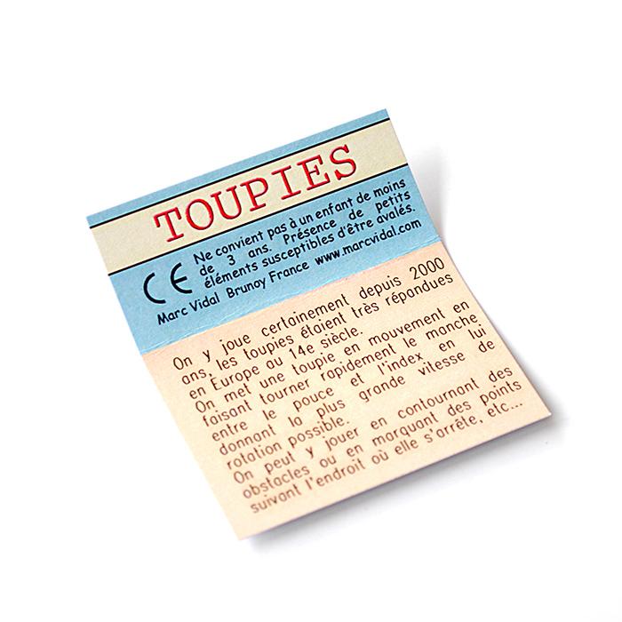 木製玩具 コマ Marc Vidal -Brunoy France- / TOUPIES こま 駒 |  | 08