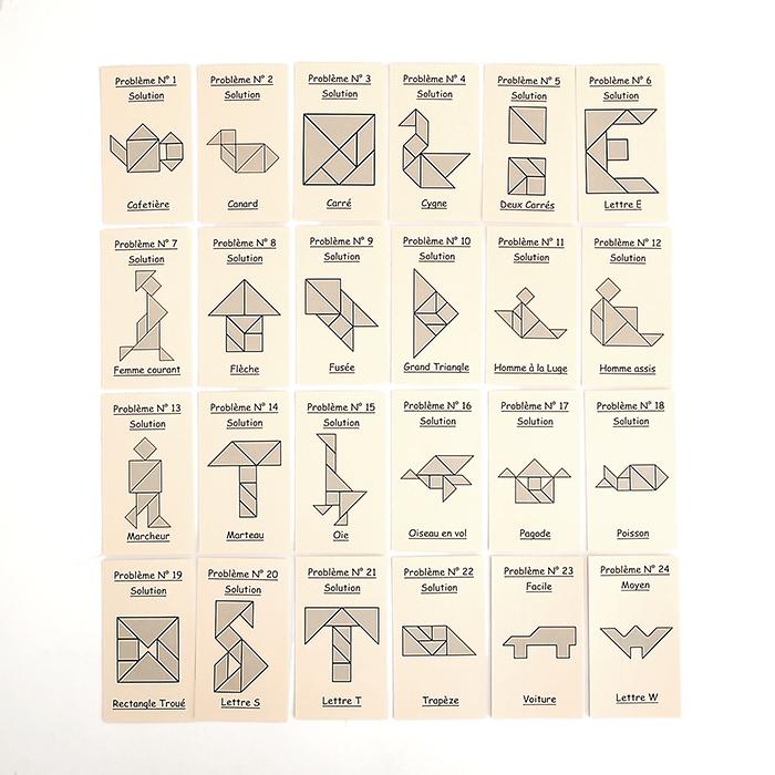 木製玩具 パズルゲーム Marc Vidal -Brunoy France- / TANGRAM 知育 木製パズル　クリックポスト郵送 |  | 04