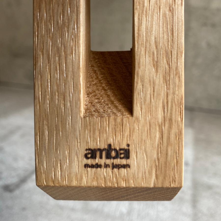 コーヒーフィルターホルダー ambai |  | 06