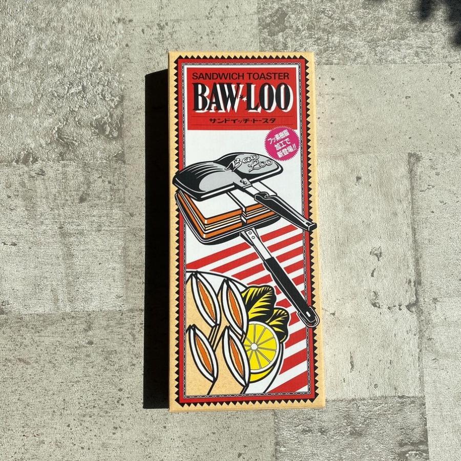 BAW-LOO バウルー ホットサンドメーカー ダブル ＋《 男と女の
