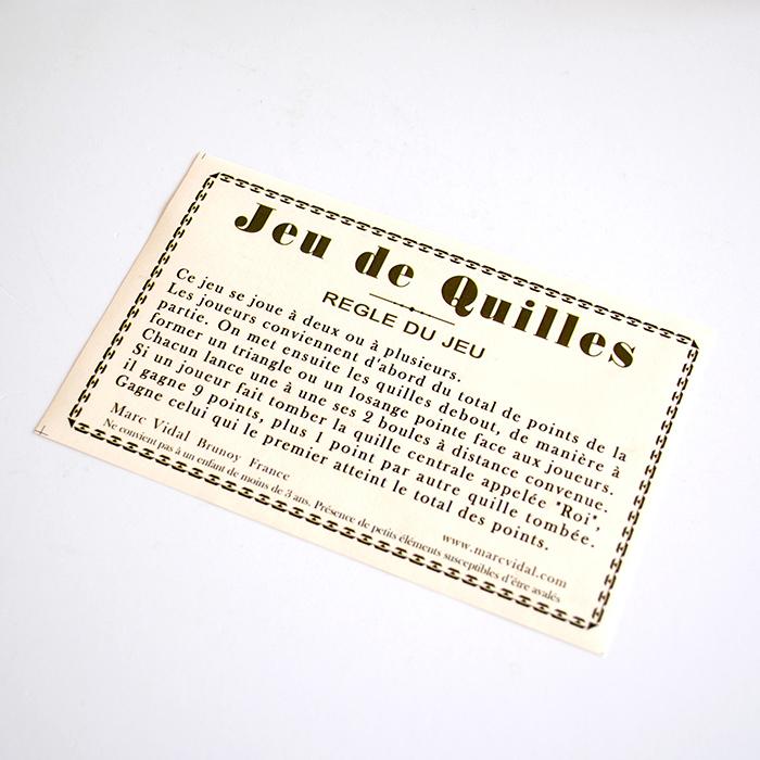 木製玩具 ボーリング / Marc Vidal -Brunoy France- / JEU DE QUILLES・L |  | 03