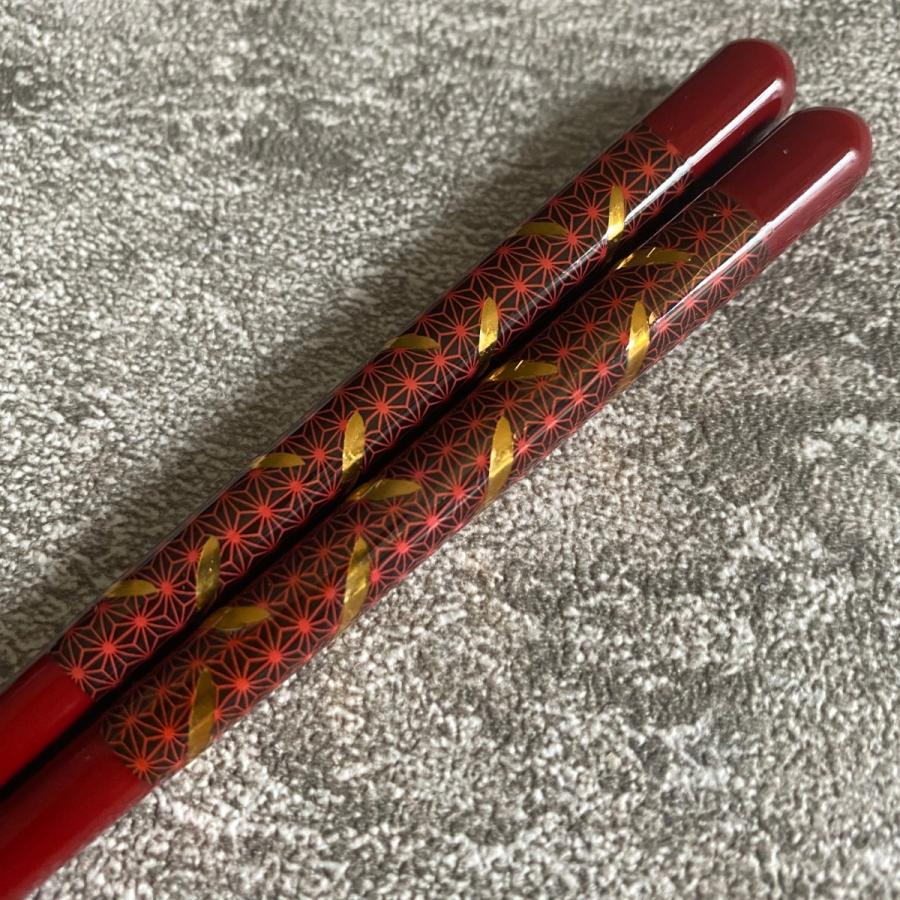 一双　箸　3セット　若狭塗り　漆塗り 箸 一双・荘園 天然木 漆塗り・食器洗浄機対応/20.5cm・若狭塗り