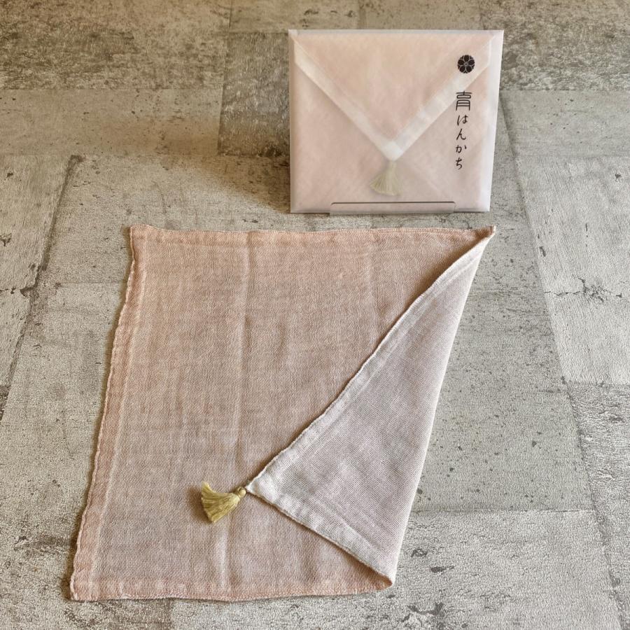 育はんかち・WDH-0043/生成り | 