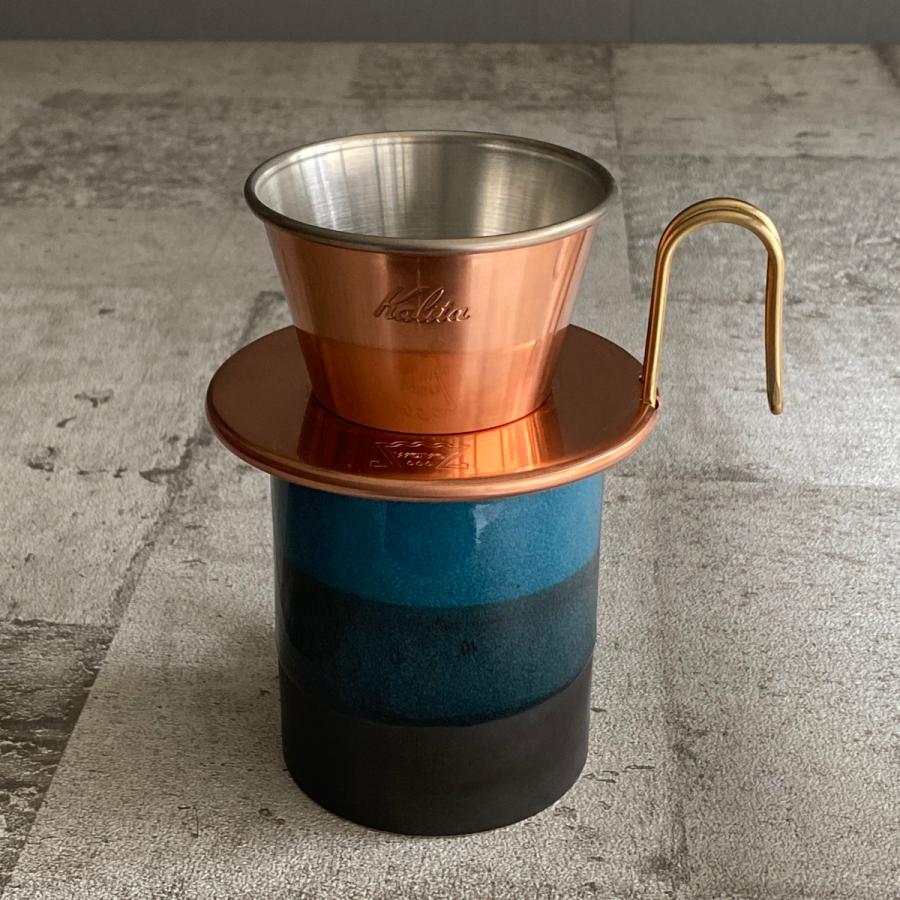 Kalita Wave Dripper WDC-155・ウェーブフィルター : ASSEMBLAGE