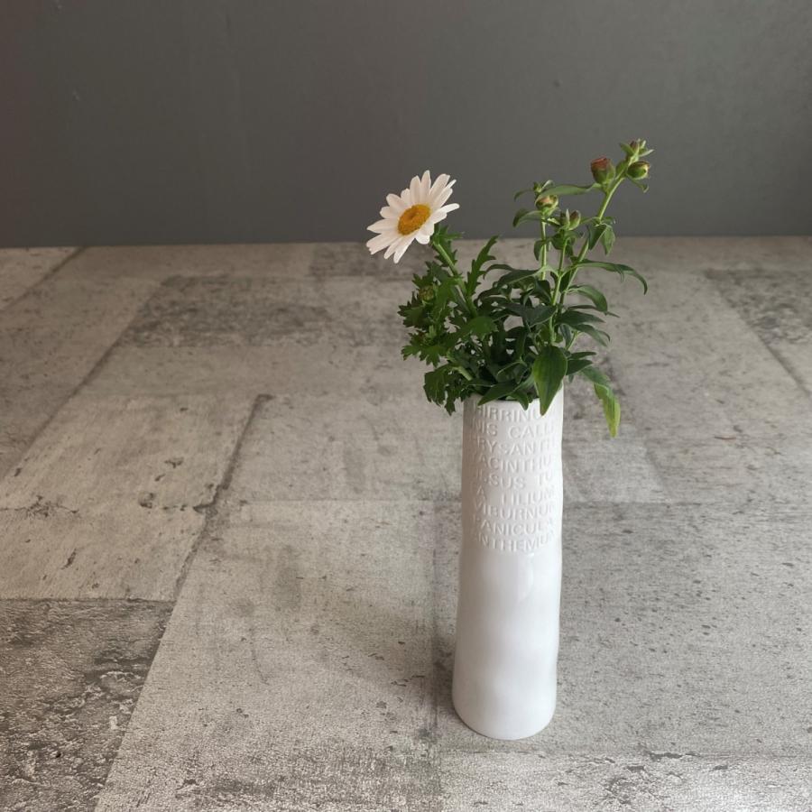 rader / Flower Room Poetry・フラワールームポーリー・磁器のフラワーベース・Small |  | 01
