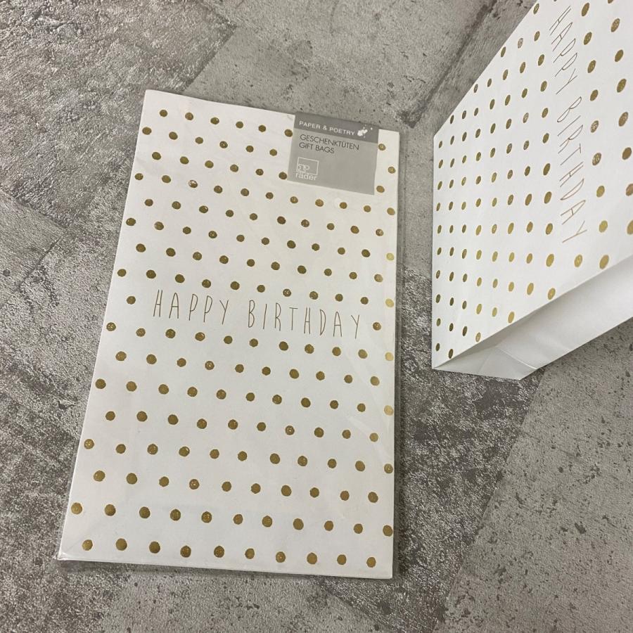 rader / Paper Gift Bag 2pcs・HBD | 