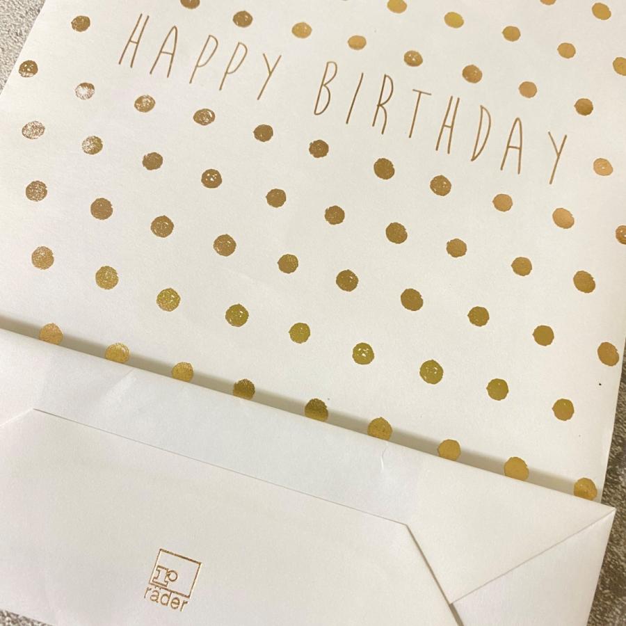 rader / Paper Gift Bag 2pcs・HBD |  | 01