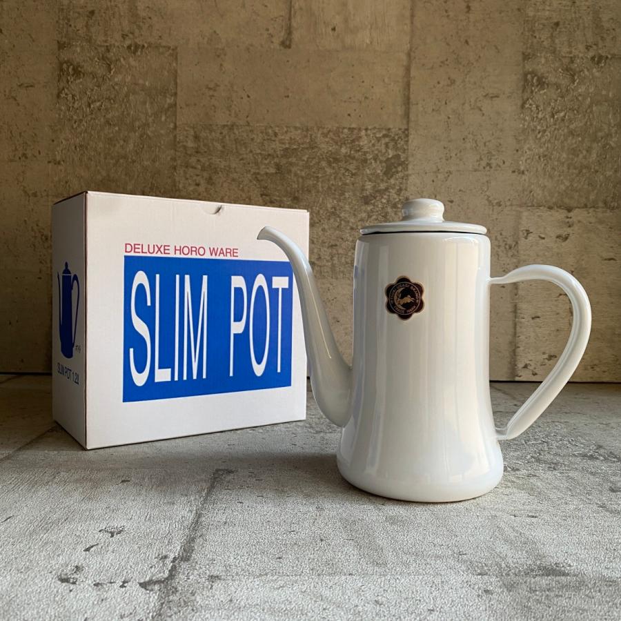 月兎印 スリムポット SLIM POT 1.2L ホーロー : ASSEMBLAGE - 通販