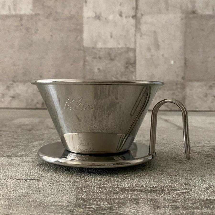 Kalita WAVE DRIPPER WDS-185・2~4人用 : ASSEMBLAGE - 通販