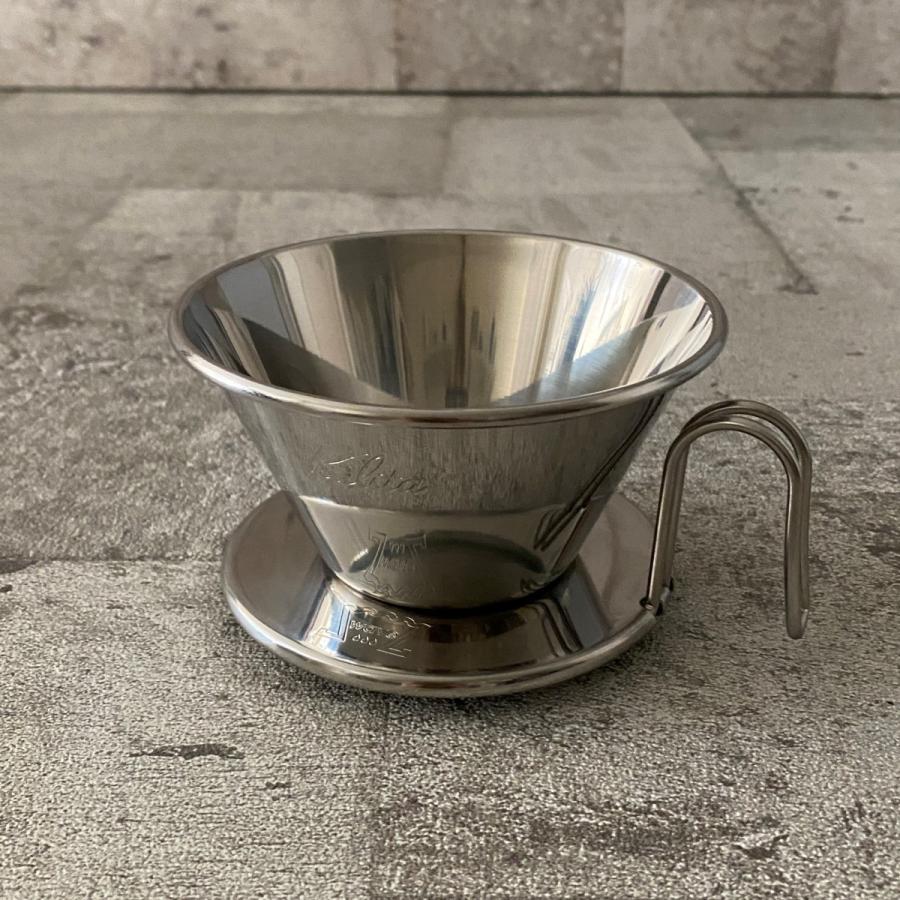Kalita WAVE DRIPPER WDS-185・2~4人用 : ASSEMBLAGE - 通販