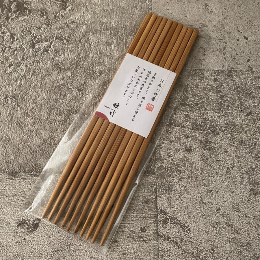 【ハンドメイド】１０枚組　国産竹使用・職人手作り 竹ざる（油抜き竹使用) ハンドメイド】10枚組 国産竹使用・職人手作り 竹ざる（油抜き竹