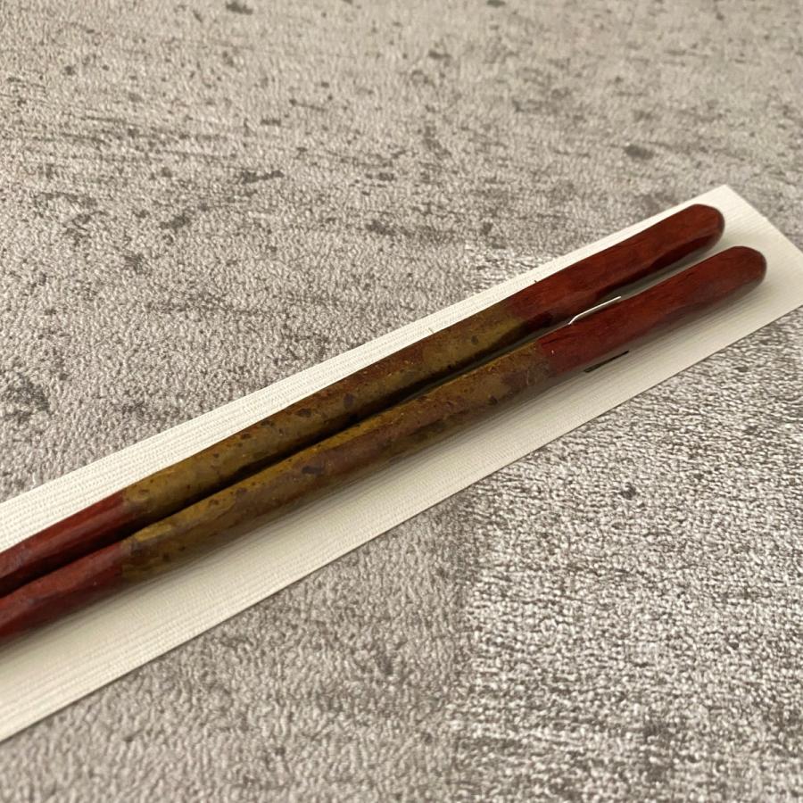 箸 一双・風の盆 天然木 漆塗り/20.5cm・紫檀 |  | 02