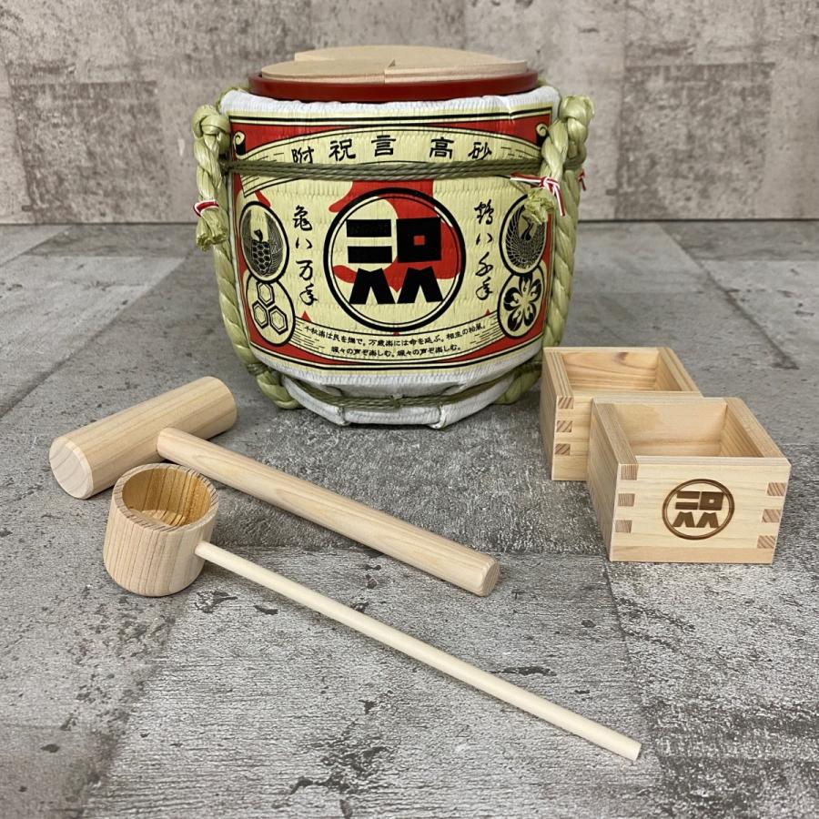 トレゾー：小物入れ (M) GIFT | ガラス製品 | Sghr