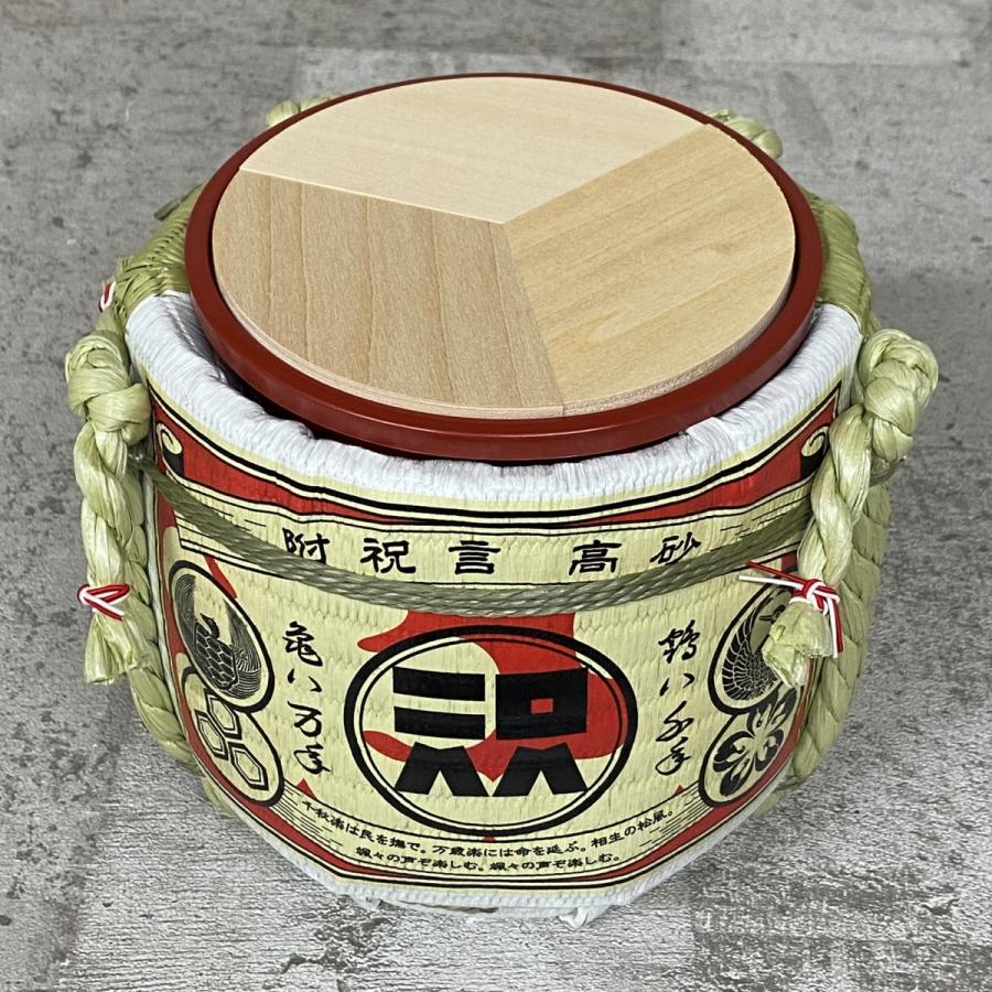 ミニ鏡開きセット 祝言の謡 / 5勺木枡2つ付き : ASSEMBLAGE ミニ鏡開きセット 祝言の謡 / 5勺木枡2つ付き : ASSEMBLAGE