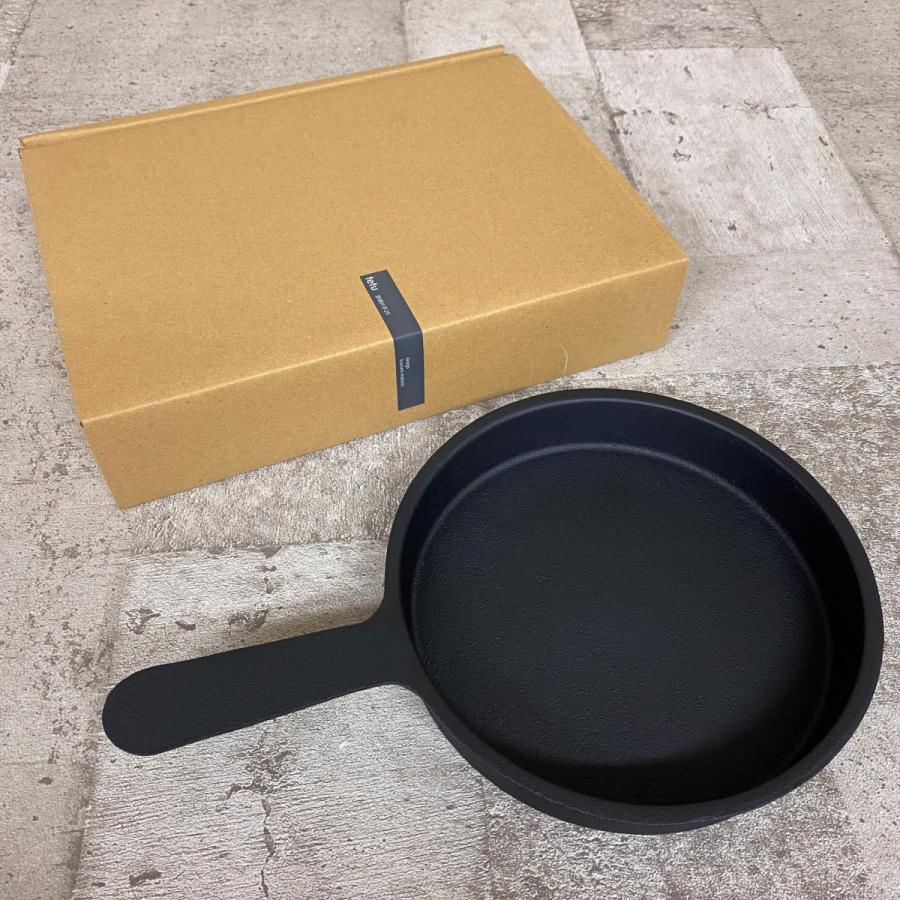 tetu 鉄鍋片手20 小泉 誠デザイン 鉄鍋 鉄フライパン 鉄分補給