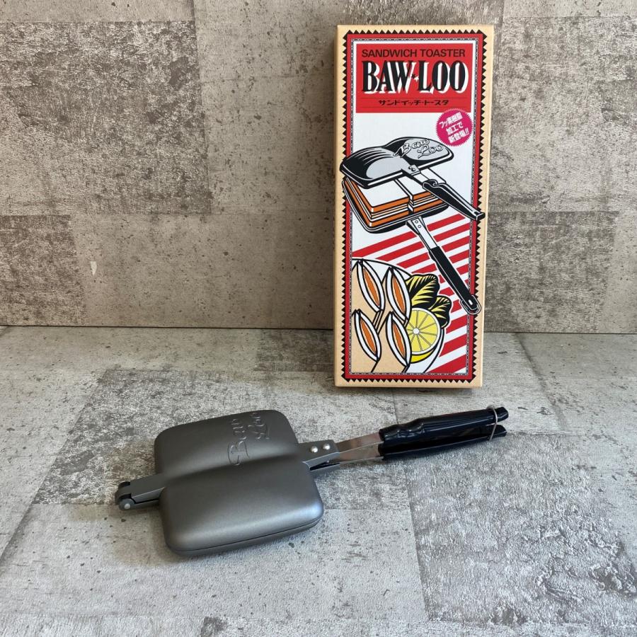 BAW-LOO・バウルー ホットサンドメーカー・ダブル : ASSEMBLAGE BAW-LOO・バウルー ホットサンドメーカー・ダブル : ASSEMBLAGE