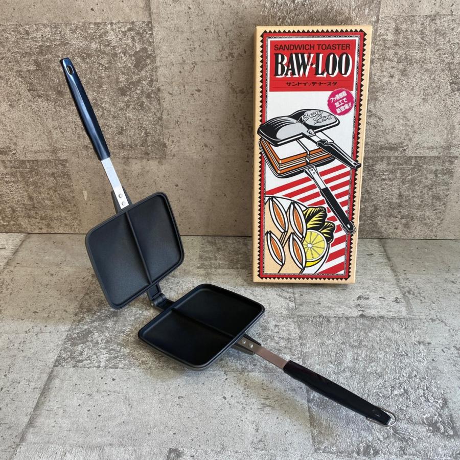 BAW-LOO・バウルー ホットサンドメーカー・ダブル : ASSEMBLAGE BAW-LOO・バウルー ホットサンドメーカー・ダブル : ASSEMBLAGE