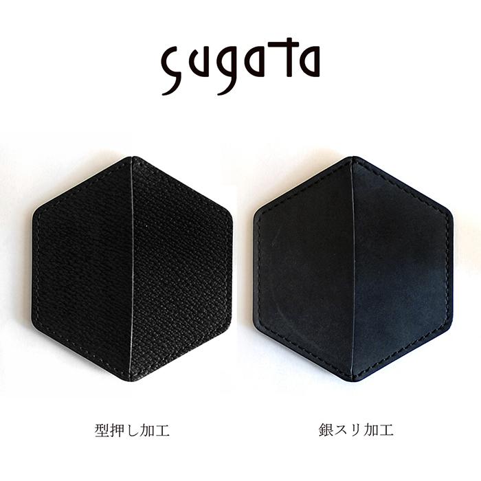 sugata 小銭入れ(六角) 平らな立体 コインケース 財布 87183535