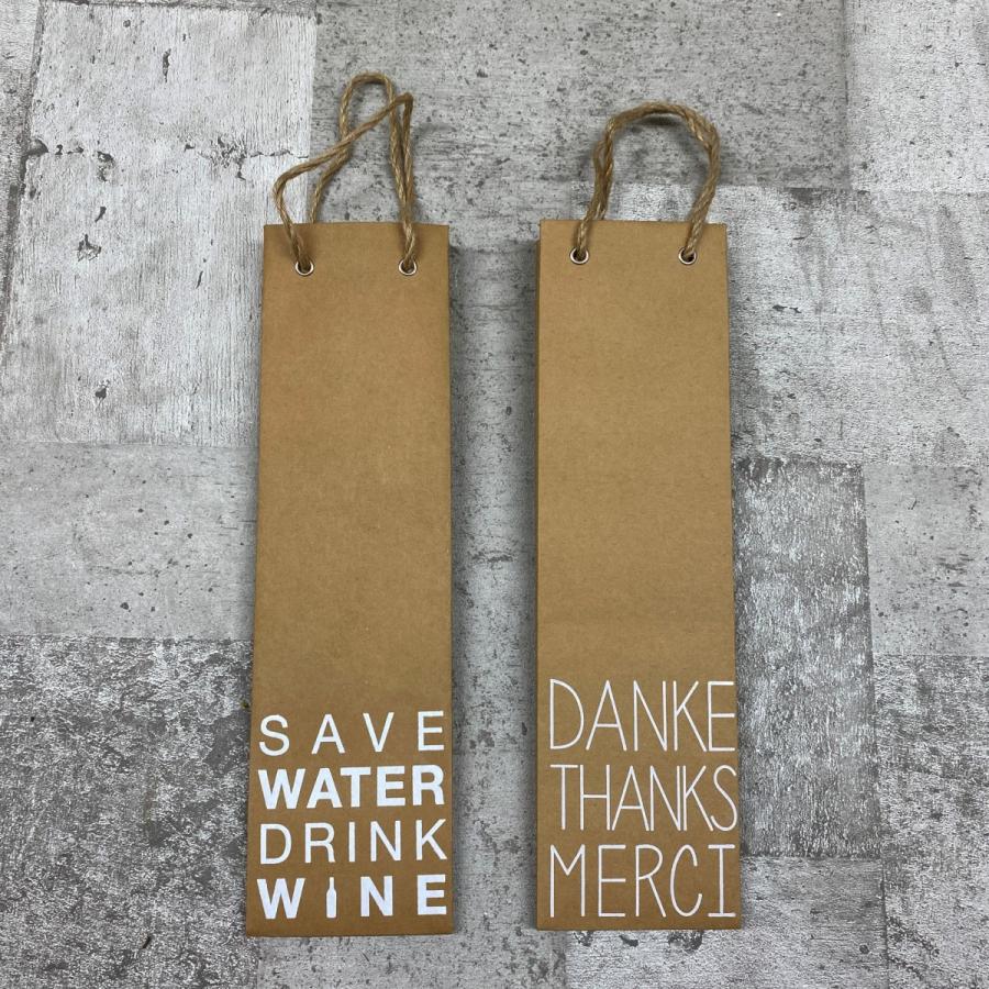 Paper Wine Bag ペーパーバッグ ワイン用紙袋 紙袋 SAVE・THANKS rader レダー | 